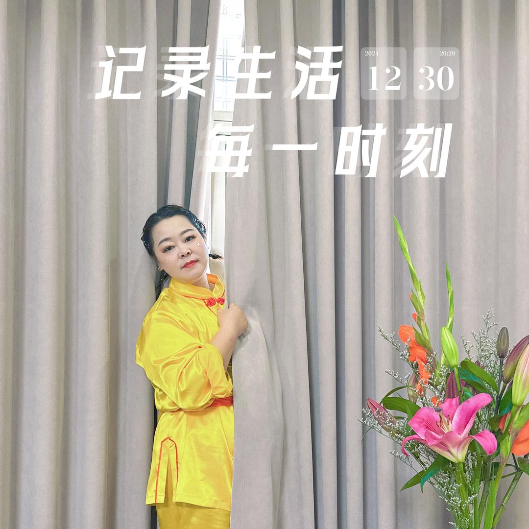 郑好遇见🤝🤝🤝🤝