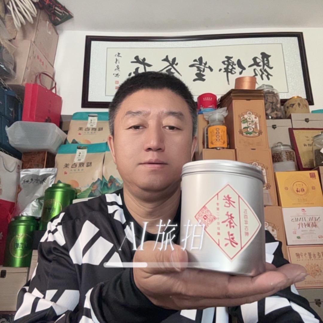 强哥茶香