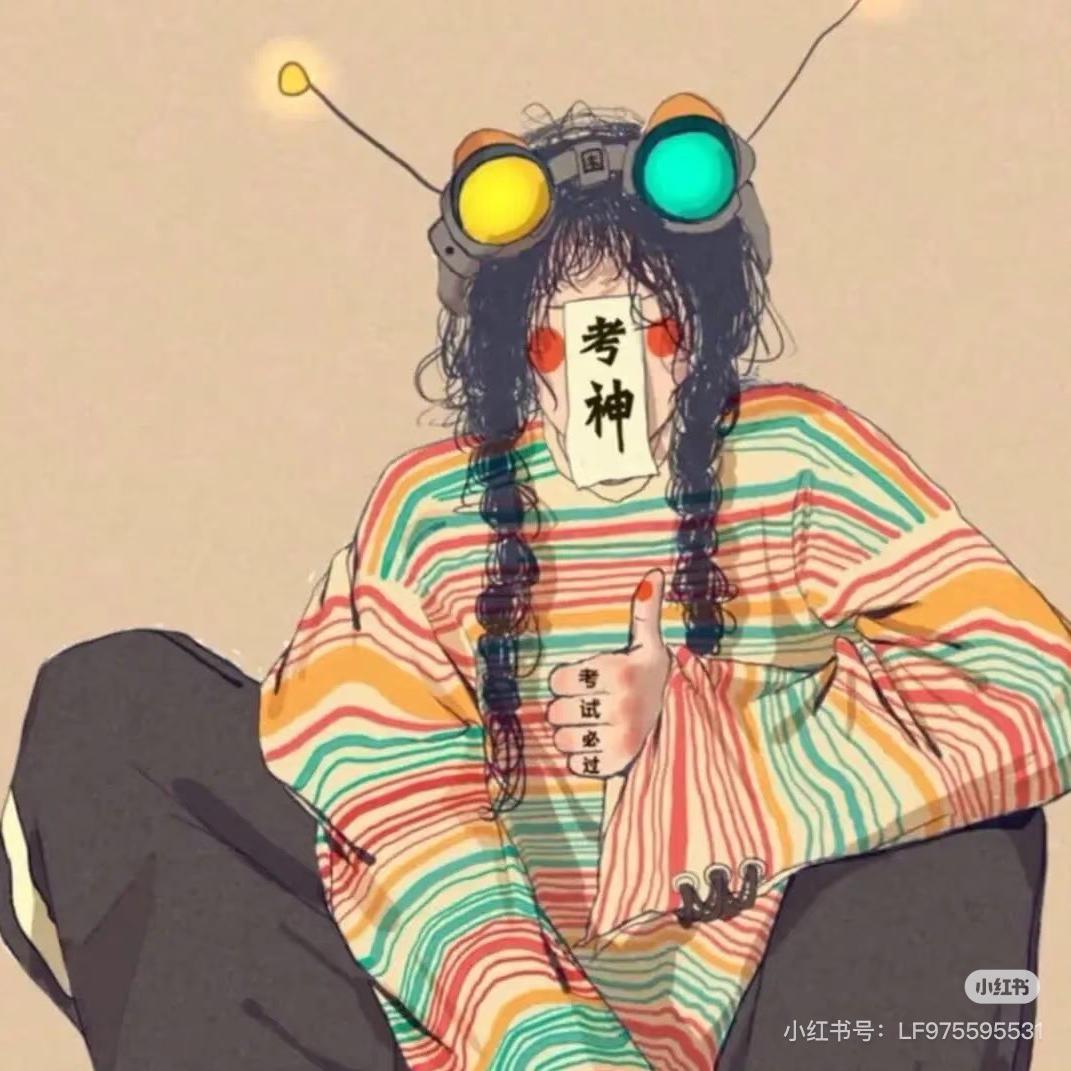 呀！是栗子啊～