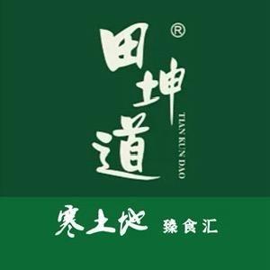 田坤道生态食品（吕四店）