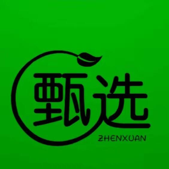 甄选好物联盟
