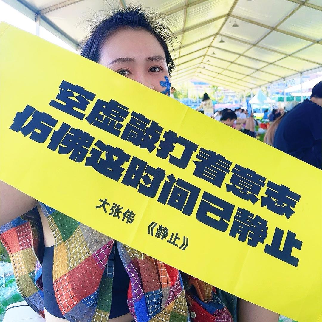 桃子今天练琴了吗🎸