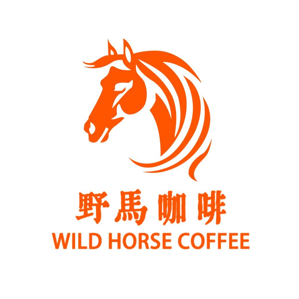 野马咖啡WildHorseCoffee