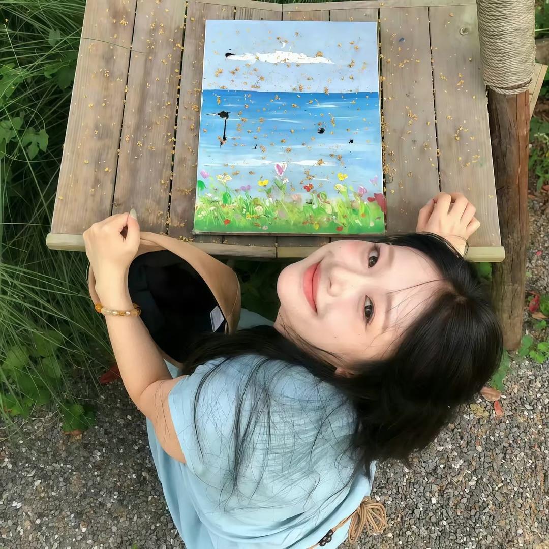 小英啦💞