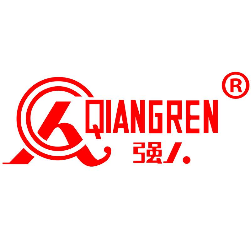 强人官方旗舰店