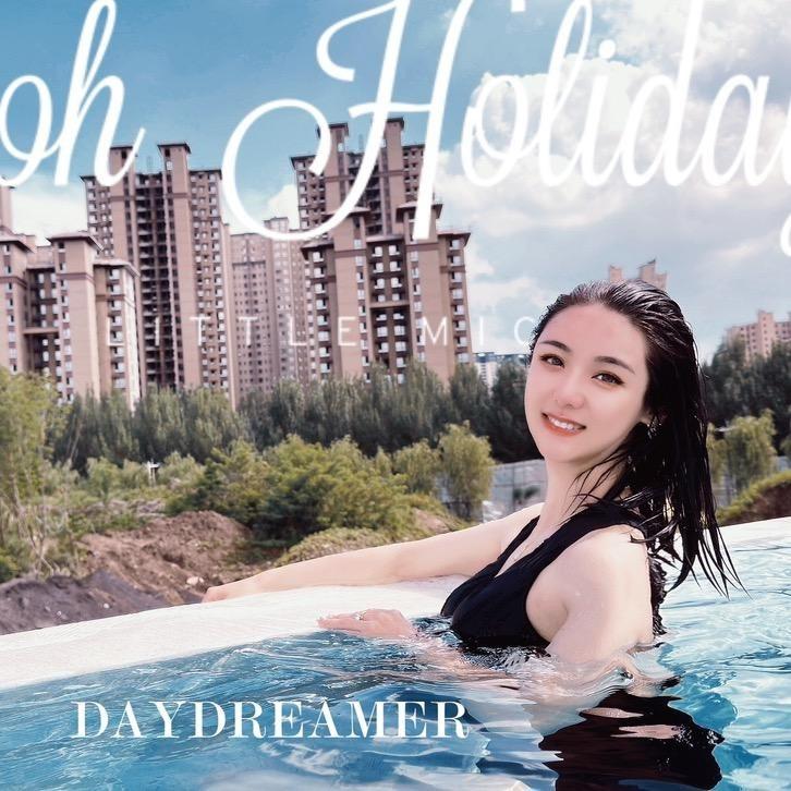 💗瑶瑶相望💖
