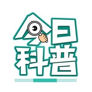 漯河市舞阳县茗纯姿百货店（个体工商户）