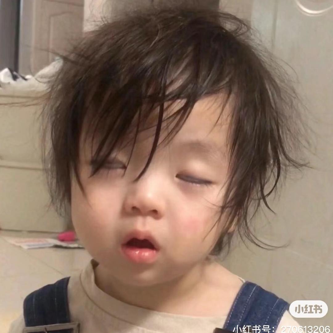🐯了吧唧
