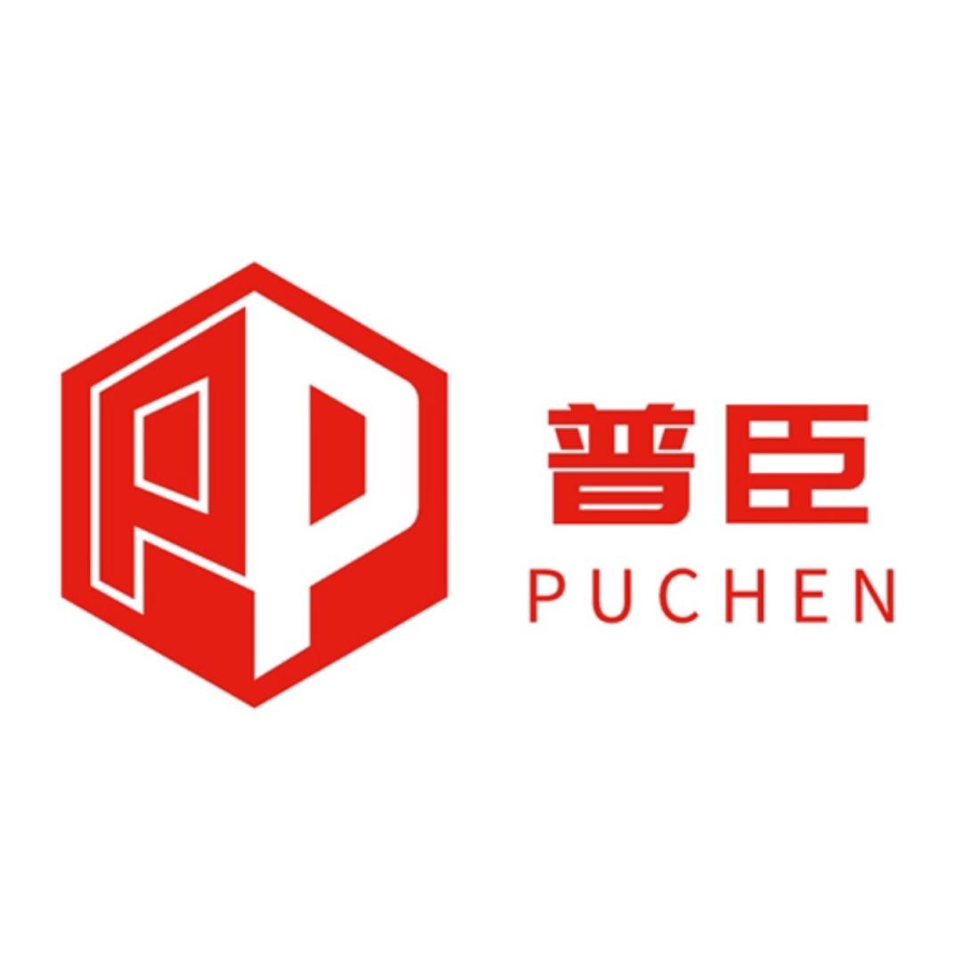 普臣职业技能培训