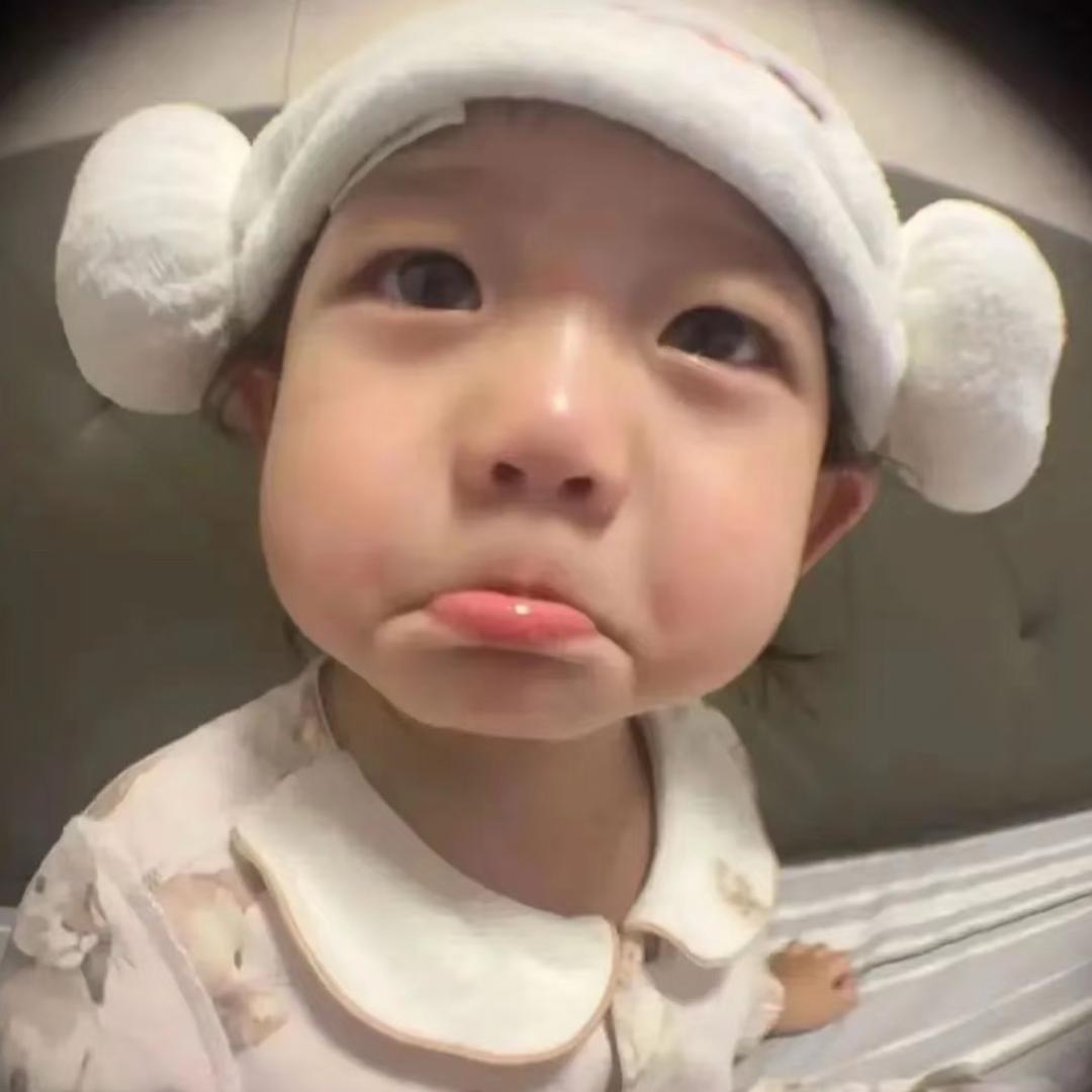 吃个🍓