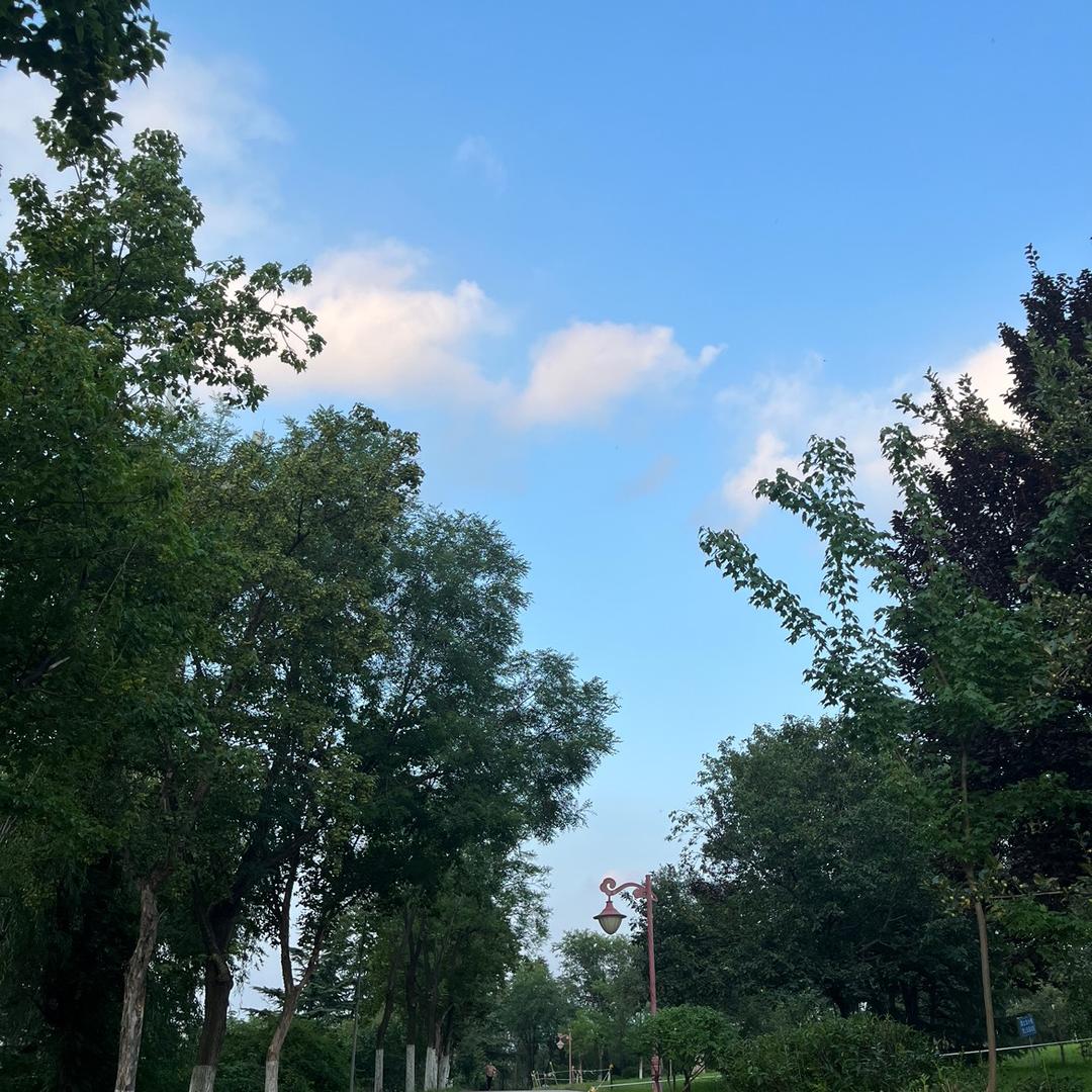 我是我，你是你