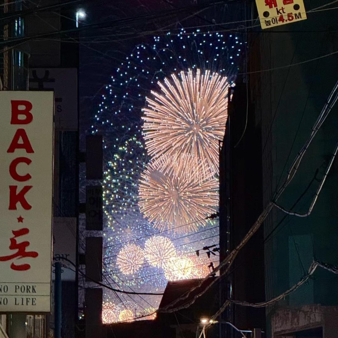 小烟花