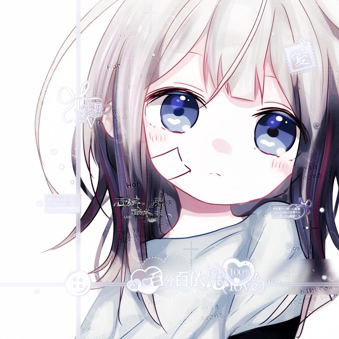 因为太怕痛就全点防御力了