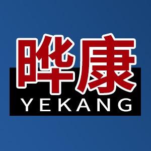 晔康绿巢家居清洁专卖店