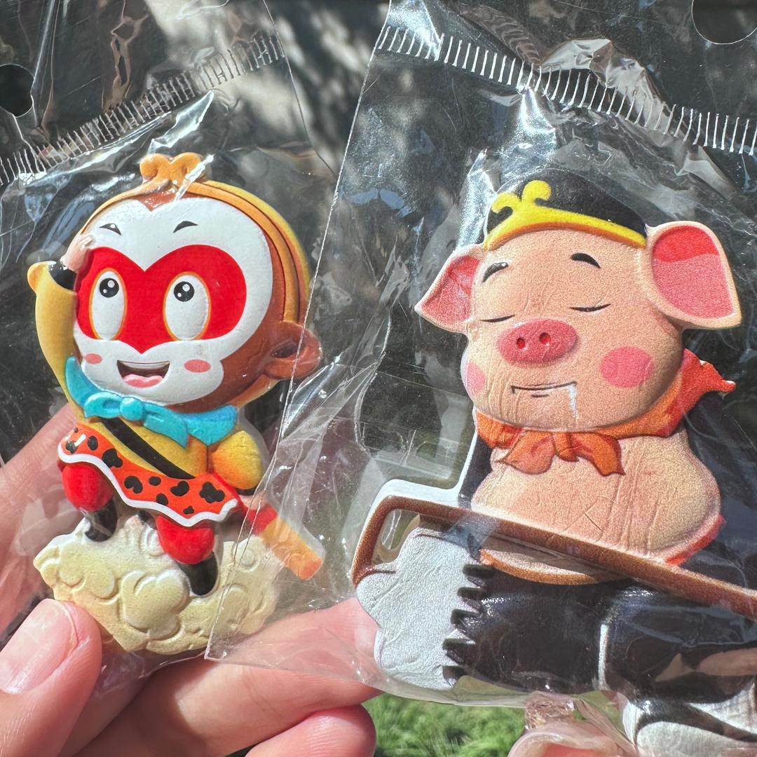 爱吃小鱼🐠