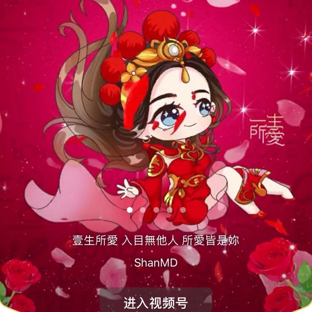 🚬ಇ᭄冷ᨶ႒ᩚ訫࿐