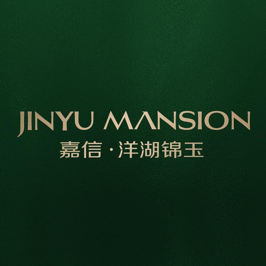 长沙嘉信洋湖锦玉