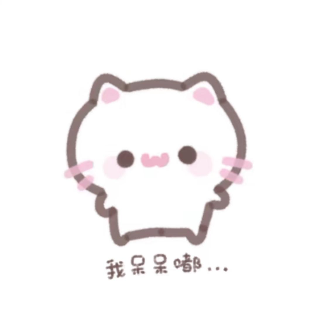 呆呆薯