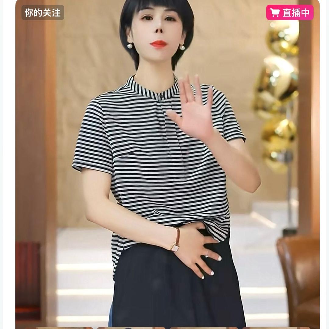 大码女装现货号