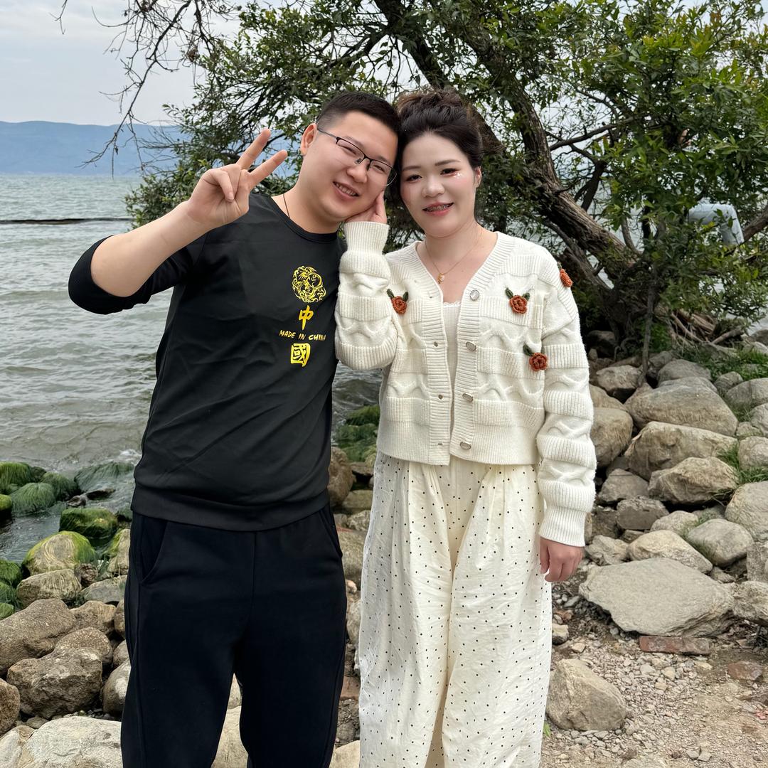 🐟与余