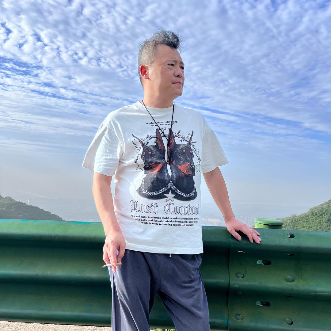 大舅哥