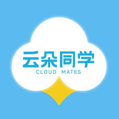 云朵学长