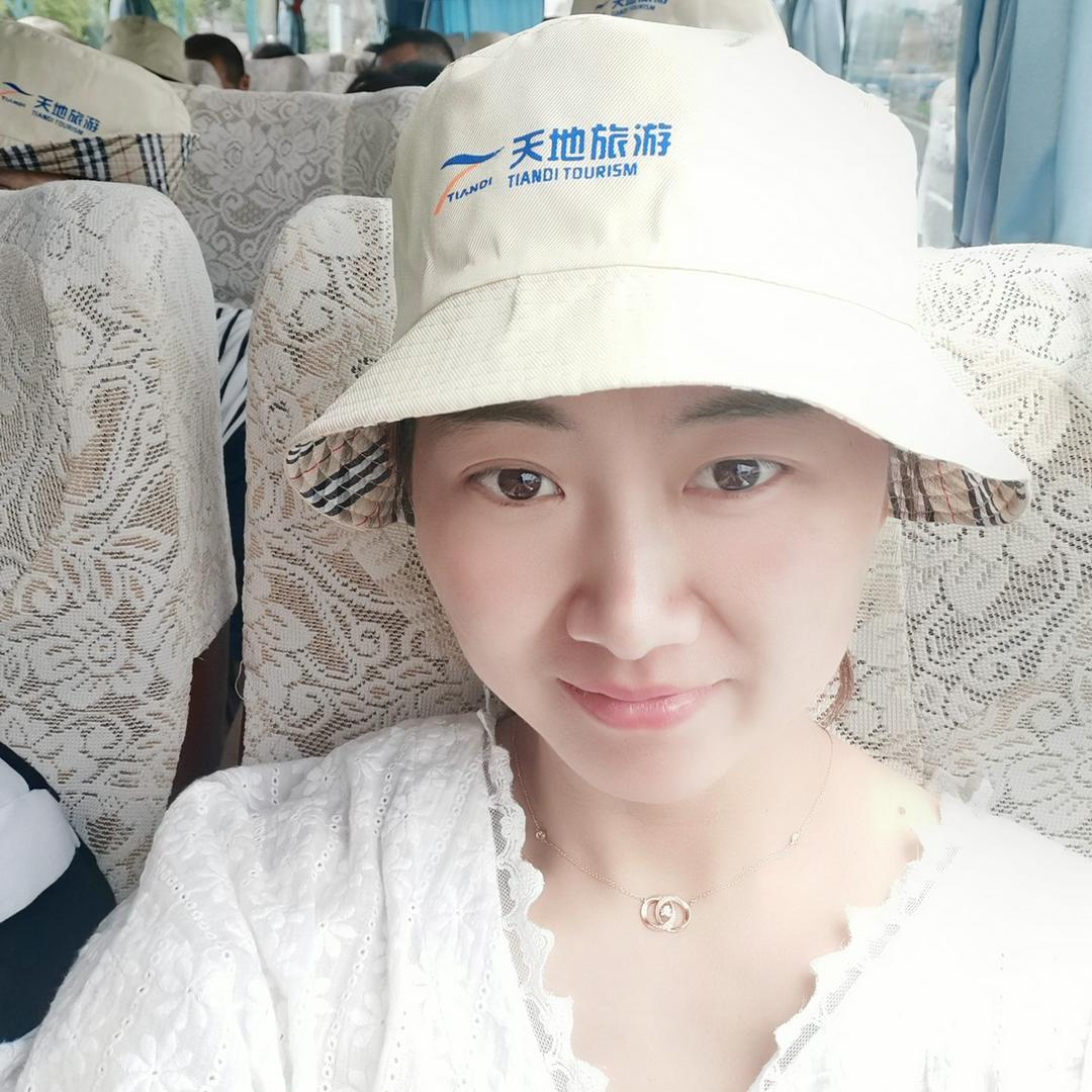 往后余生