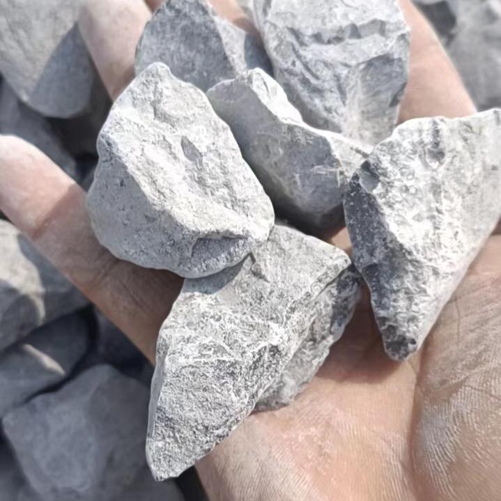 广西青石子  栗庆文