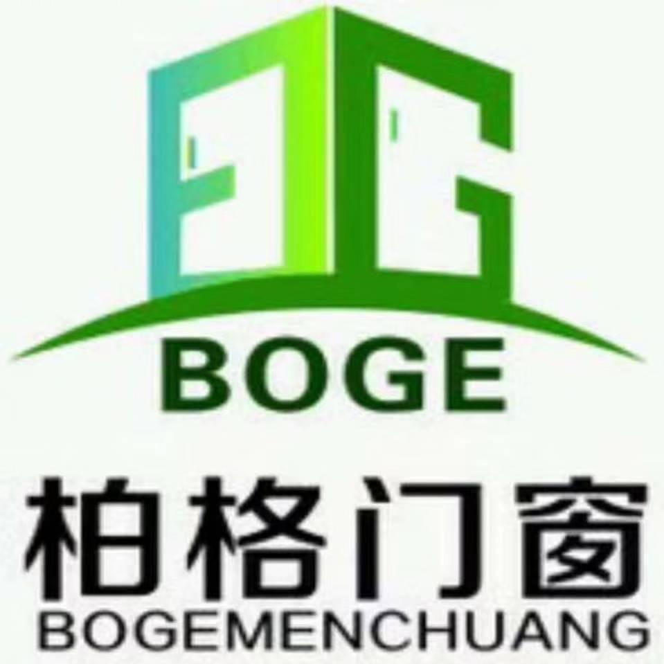 昆明柏格源头门窗厂