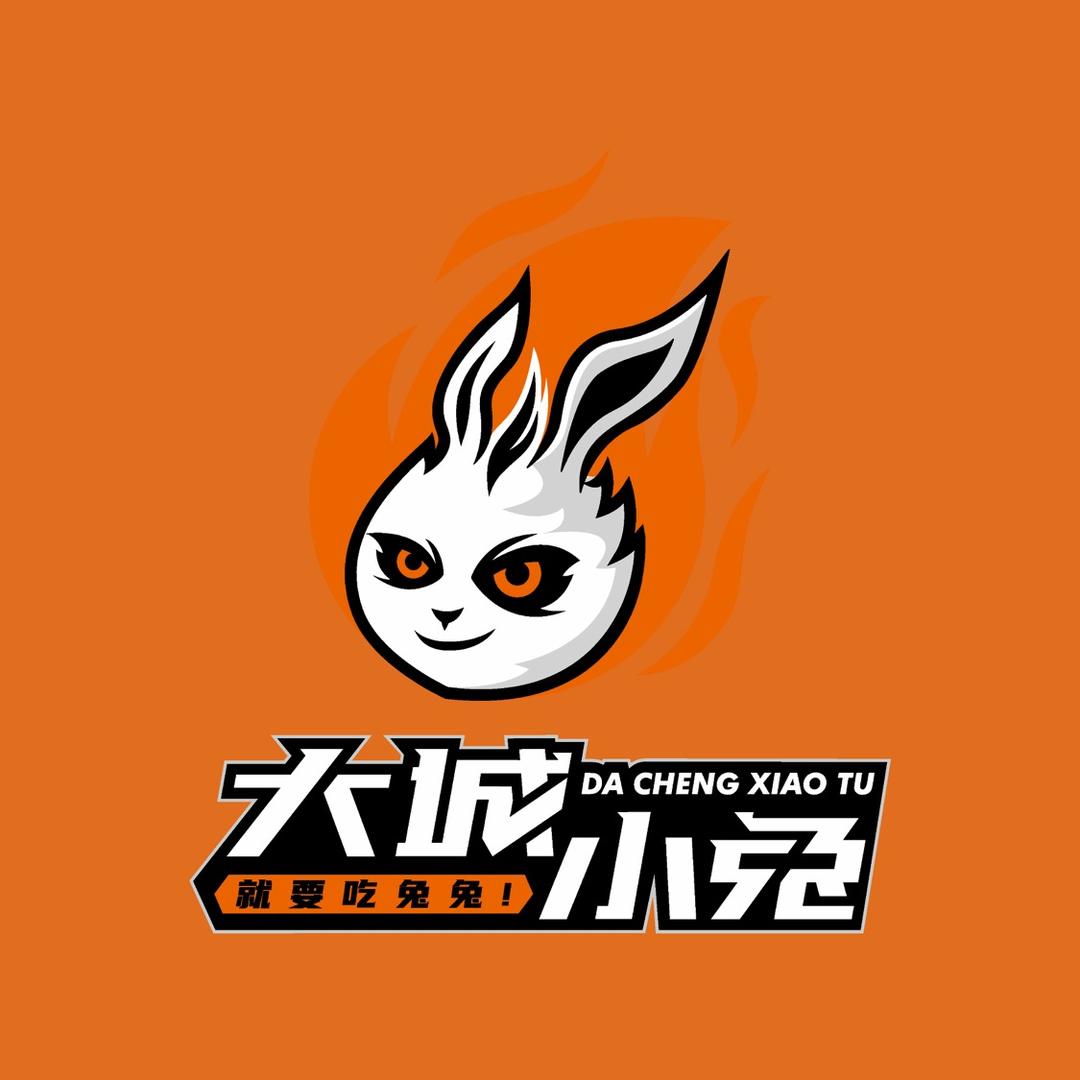 兔二哥教做菜