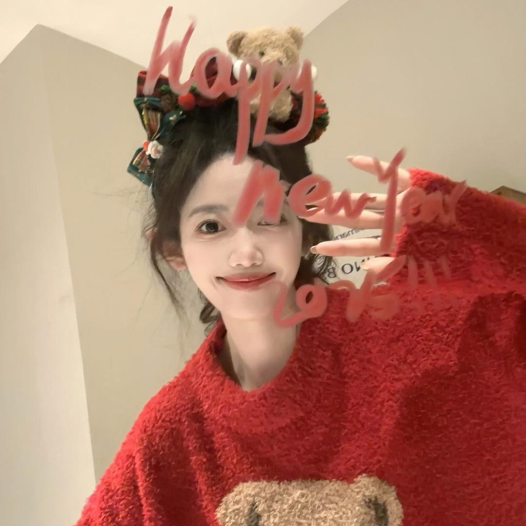 丸子胡了
