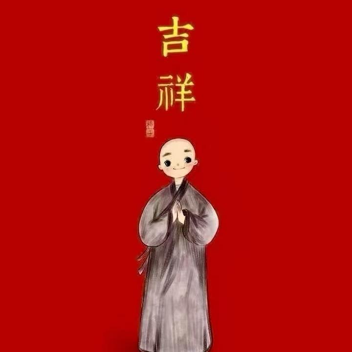 可可在修炼