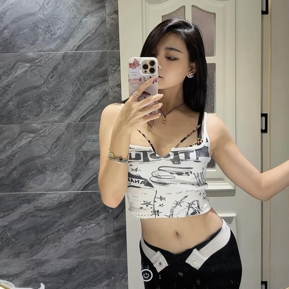 李姝洁是一只狐狸🦊