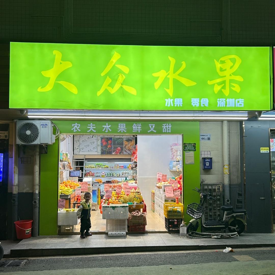 小彭（朋友圈）