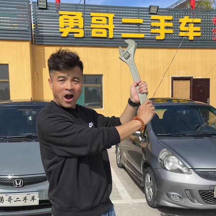 勇哥好车