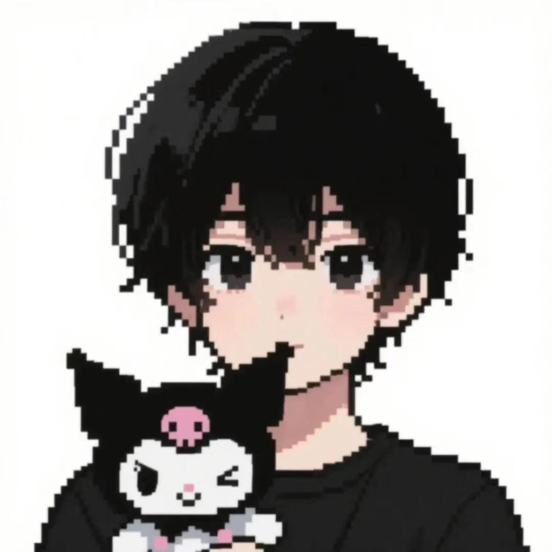 懔·