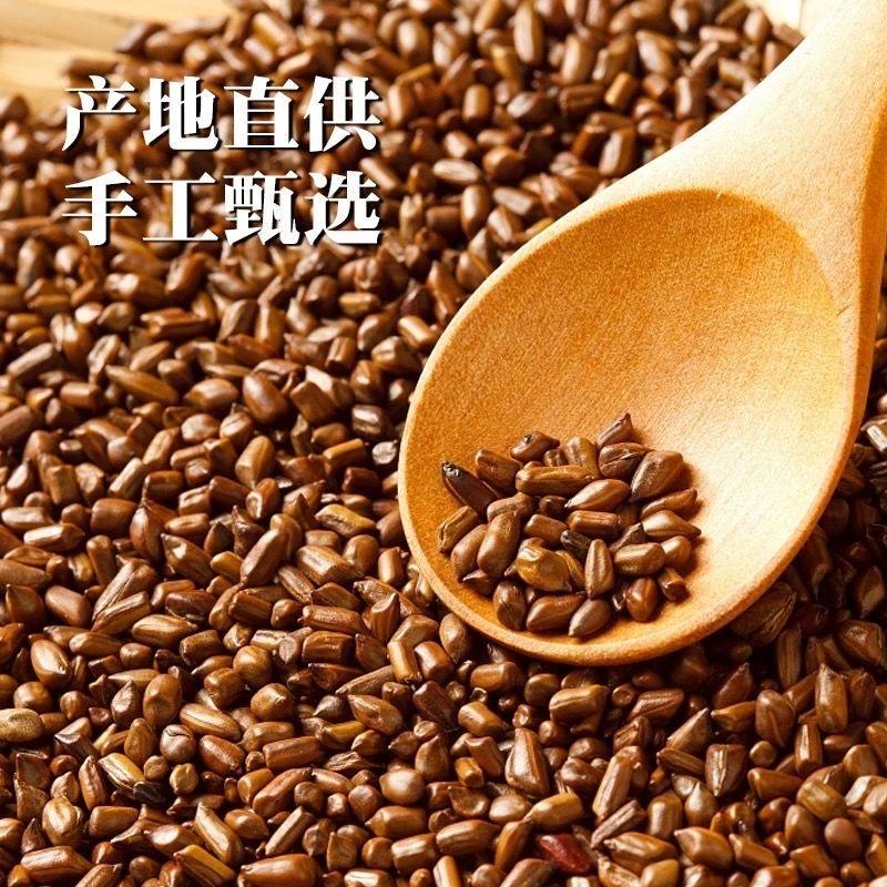 千价甄选