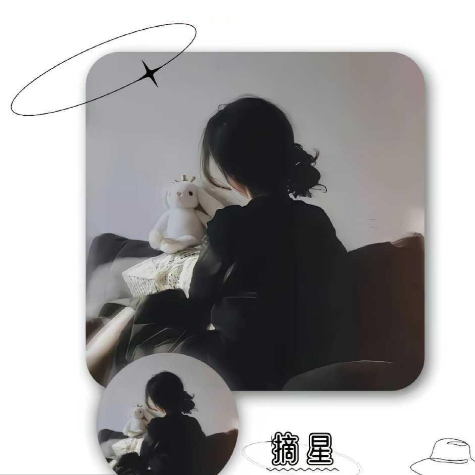 ⁽⁽ଘ蘇蘇ଓ