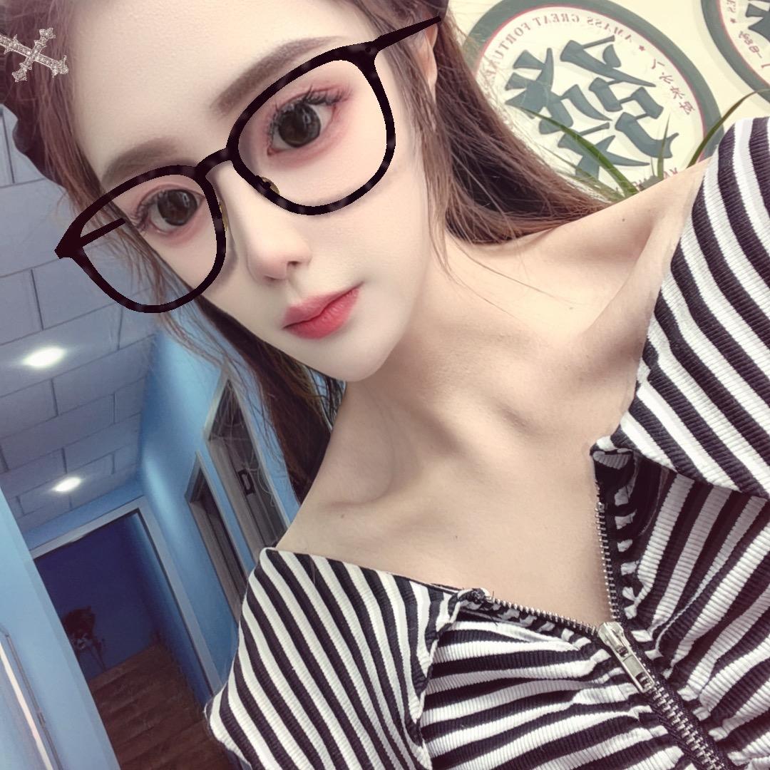 love ᥫᩣ