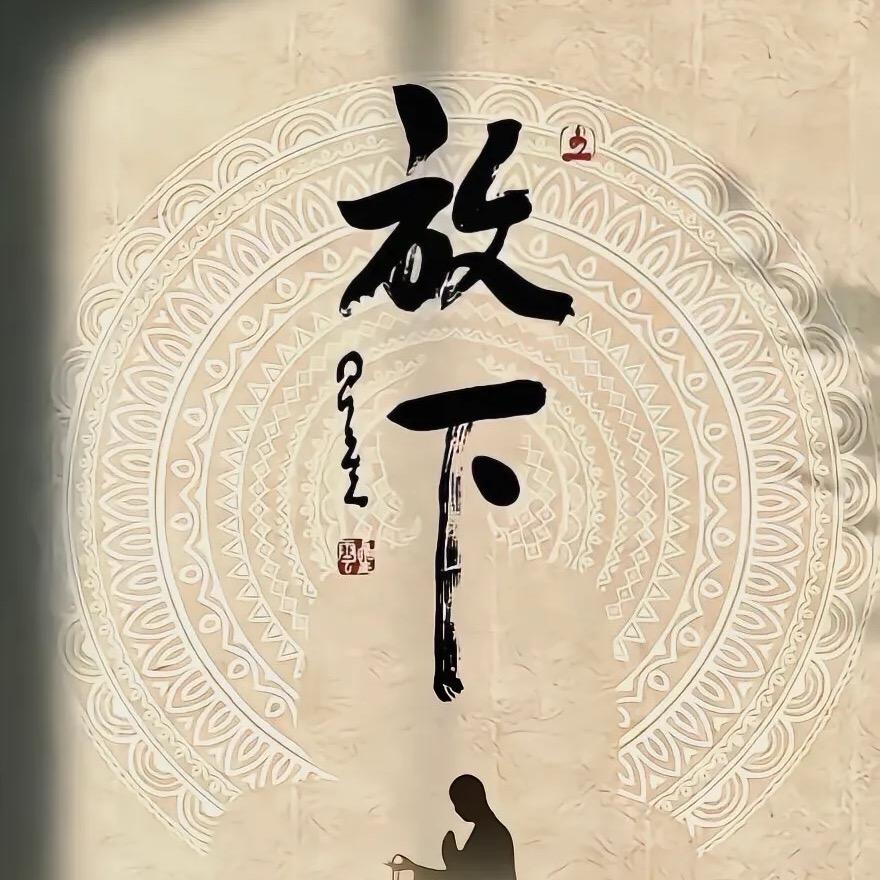 Hongqiaolualis