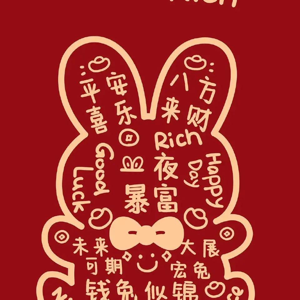 卞柳云