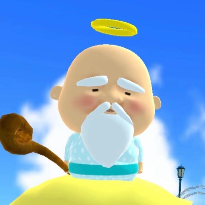 八斤