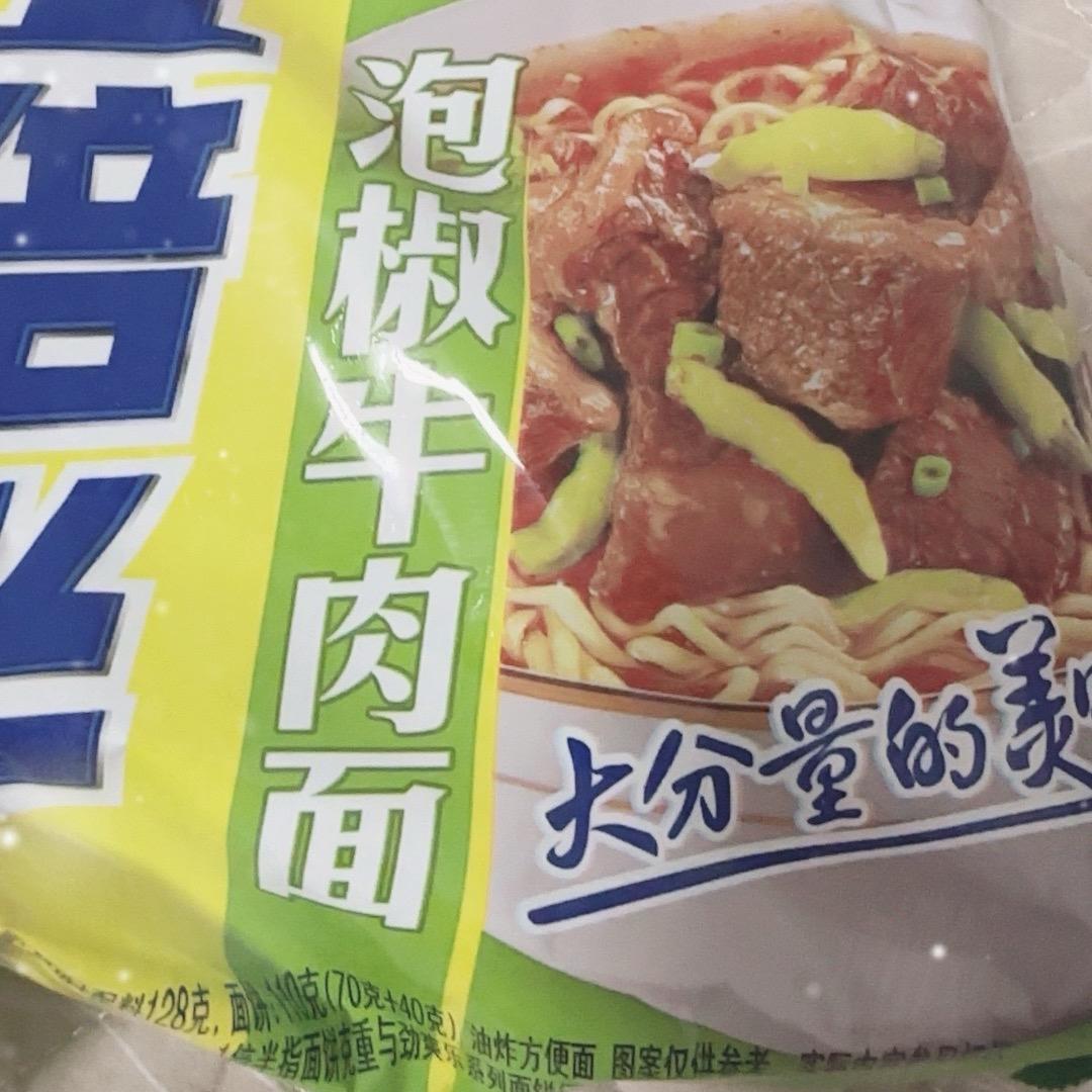 云南山歌