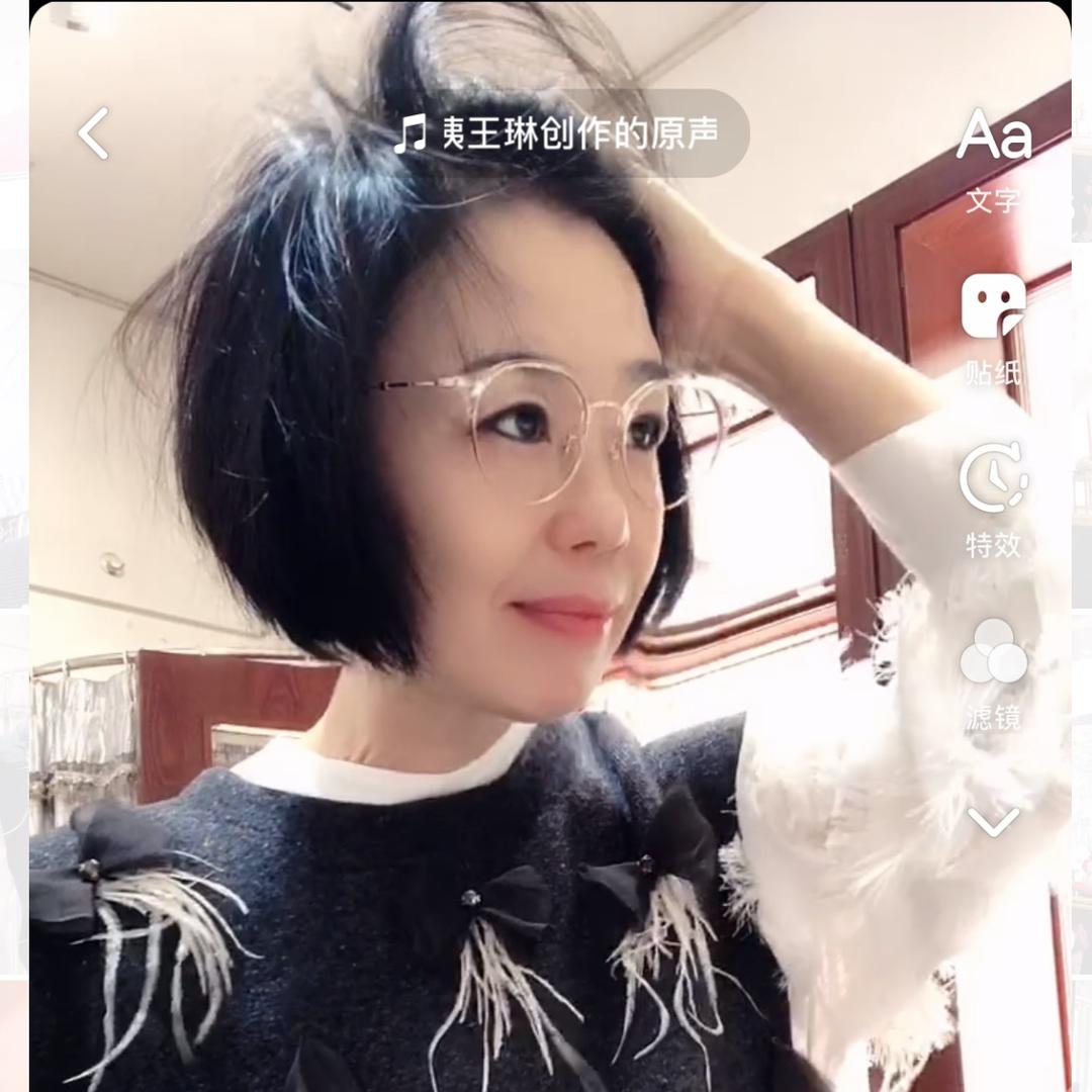 花子优品馆