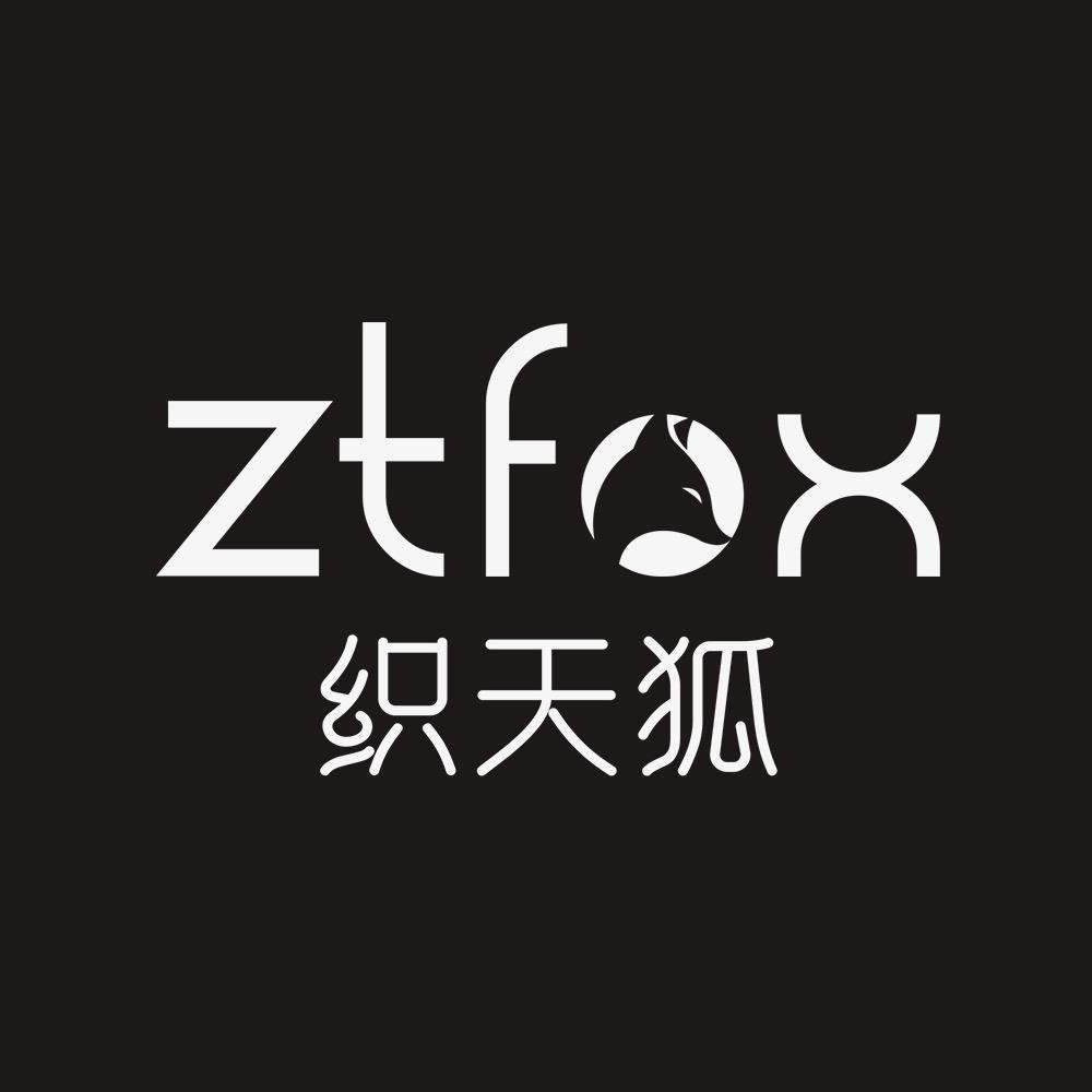 织天狐官方旗舰店