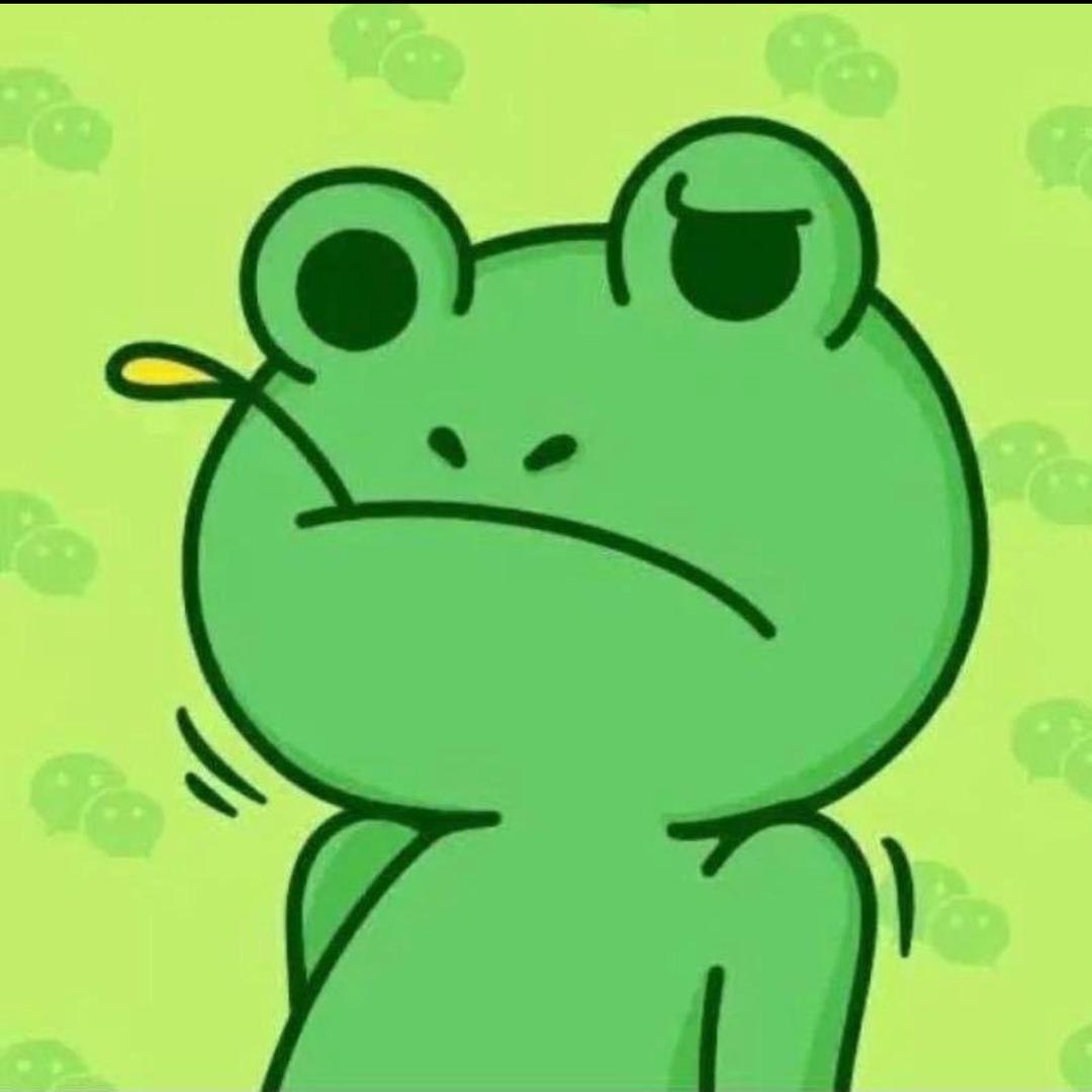 人间清醒小青蛙