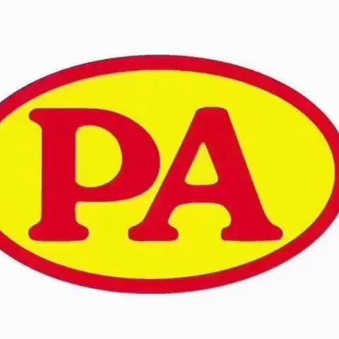 专业尼龙购销一P A