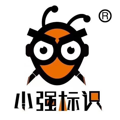 万强广告有限公司