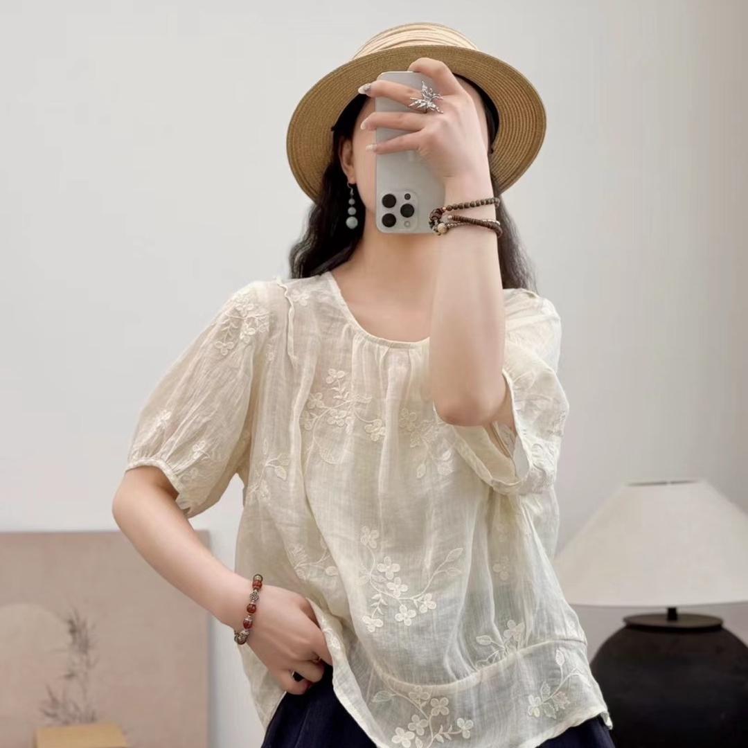 苏苏女装穿搭