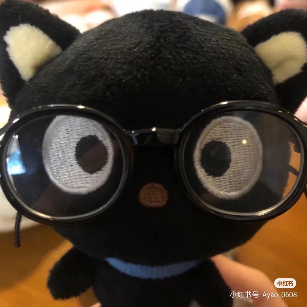 别偷看我